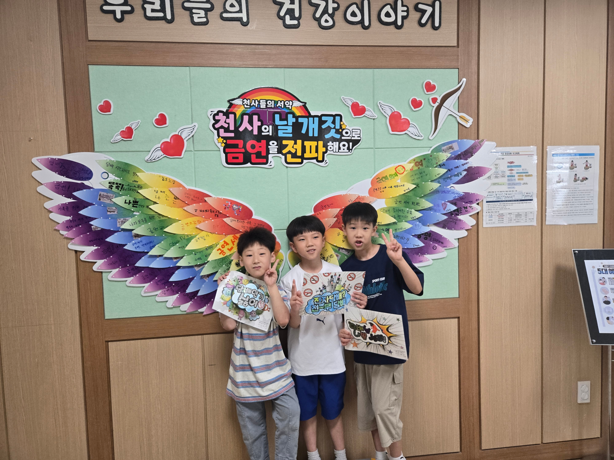 KakaoTalk_20250624_161803016