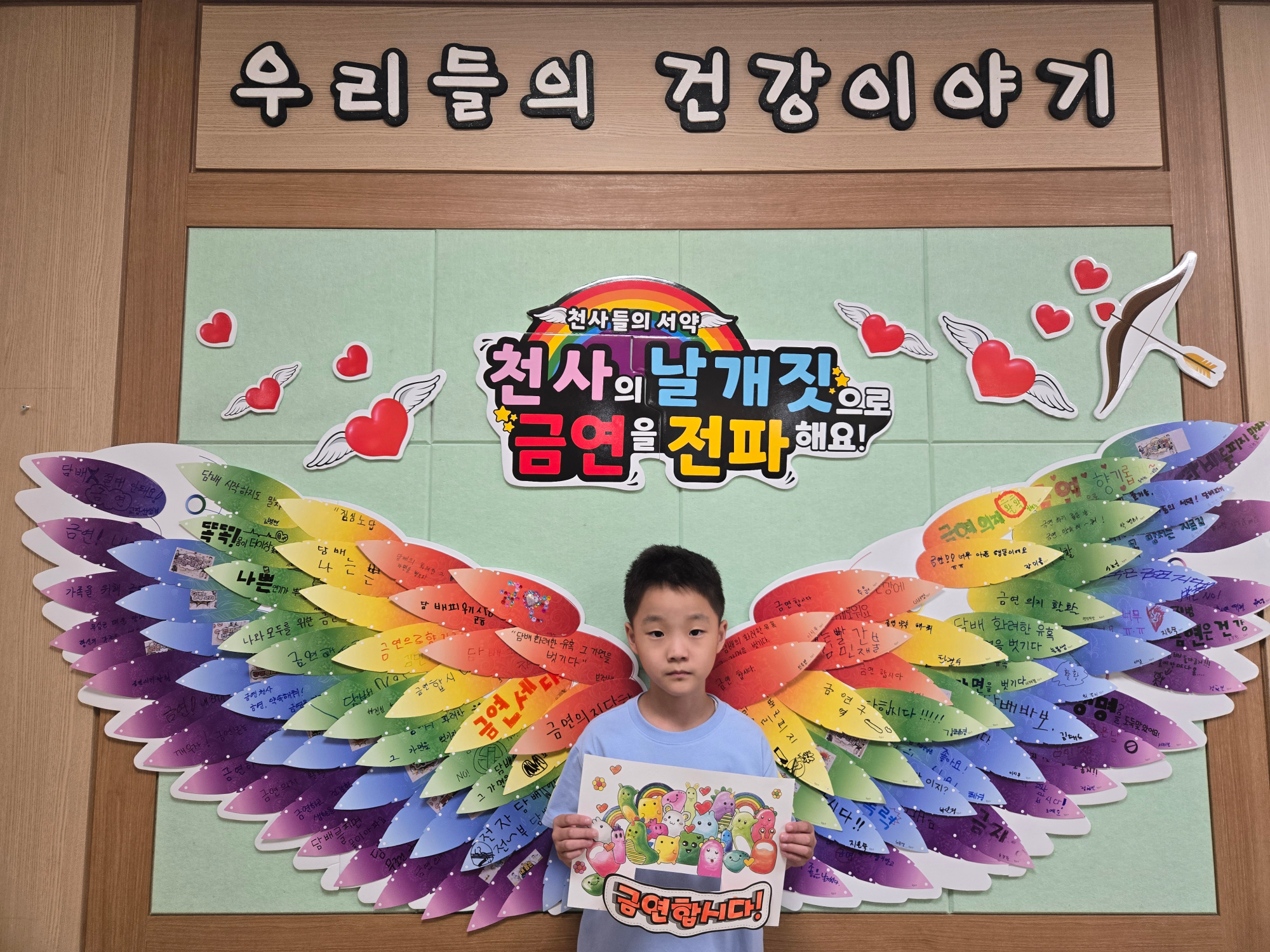 KakaoTalk_20250624_155000365_14