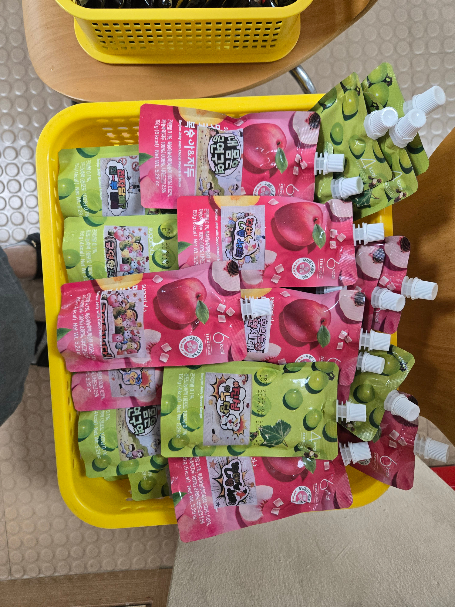 KakaoTalk_20250624_161803016_12
