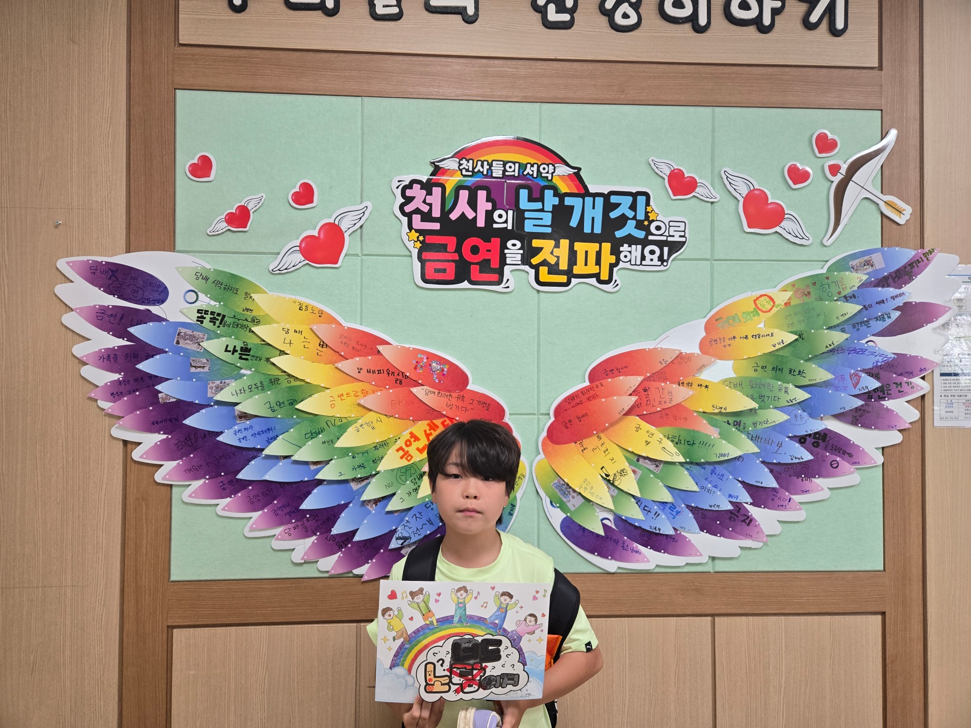 KakaoTalk_20250624_155000365_09
