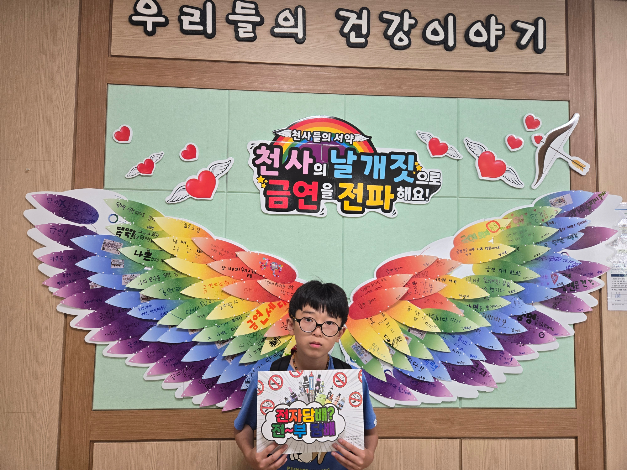 KakaoTalk_20250624_155000365_11