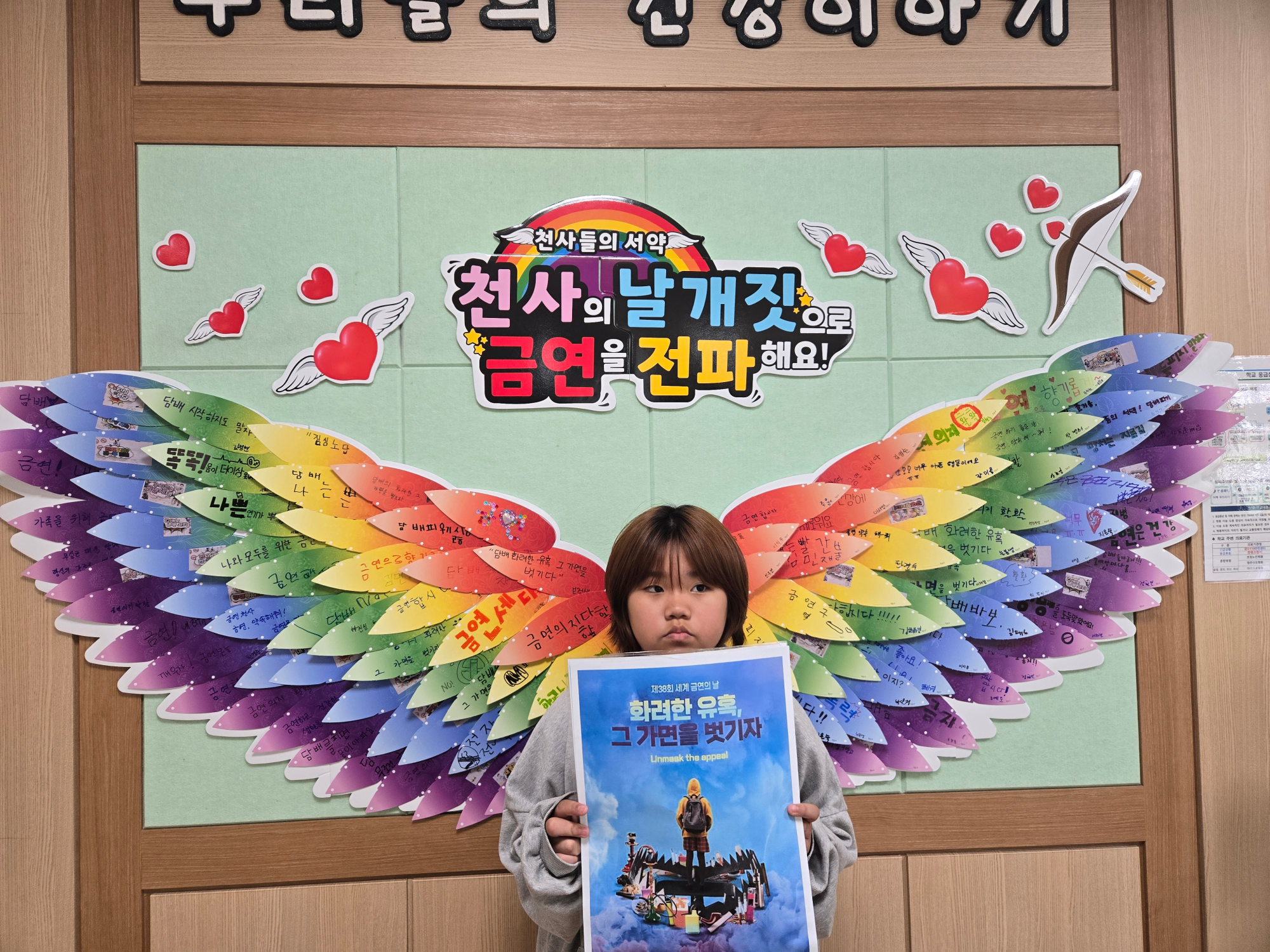 KakaoTalk_20250624_155000365_06