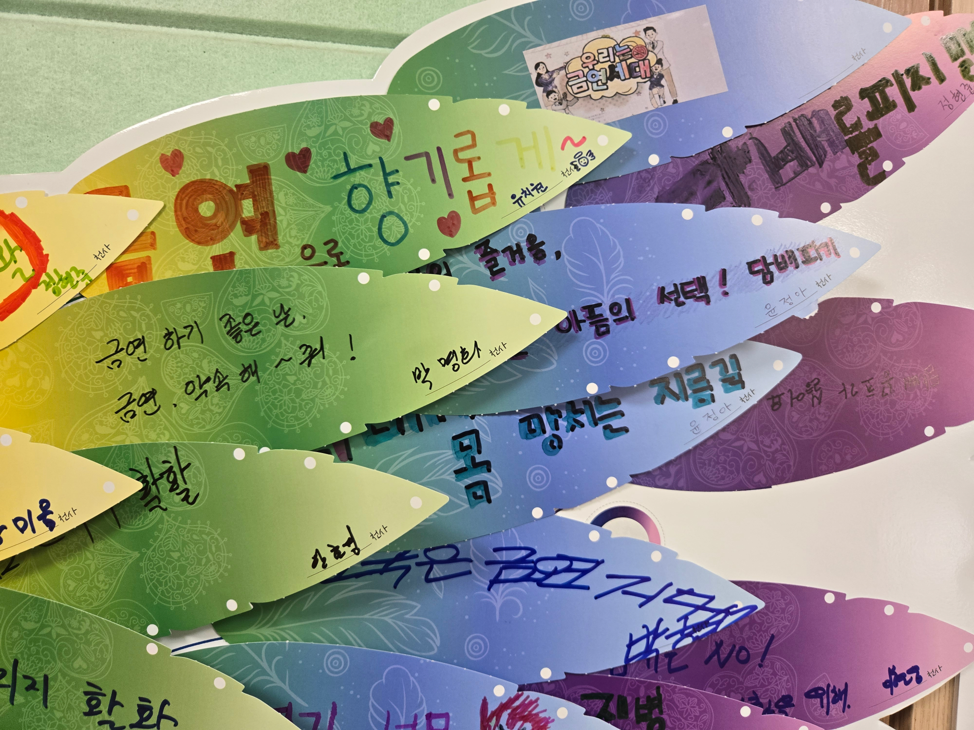 KakaoTalk_20250624_161803016_26