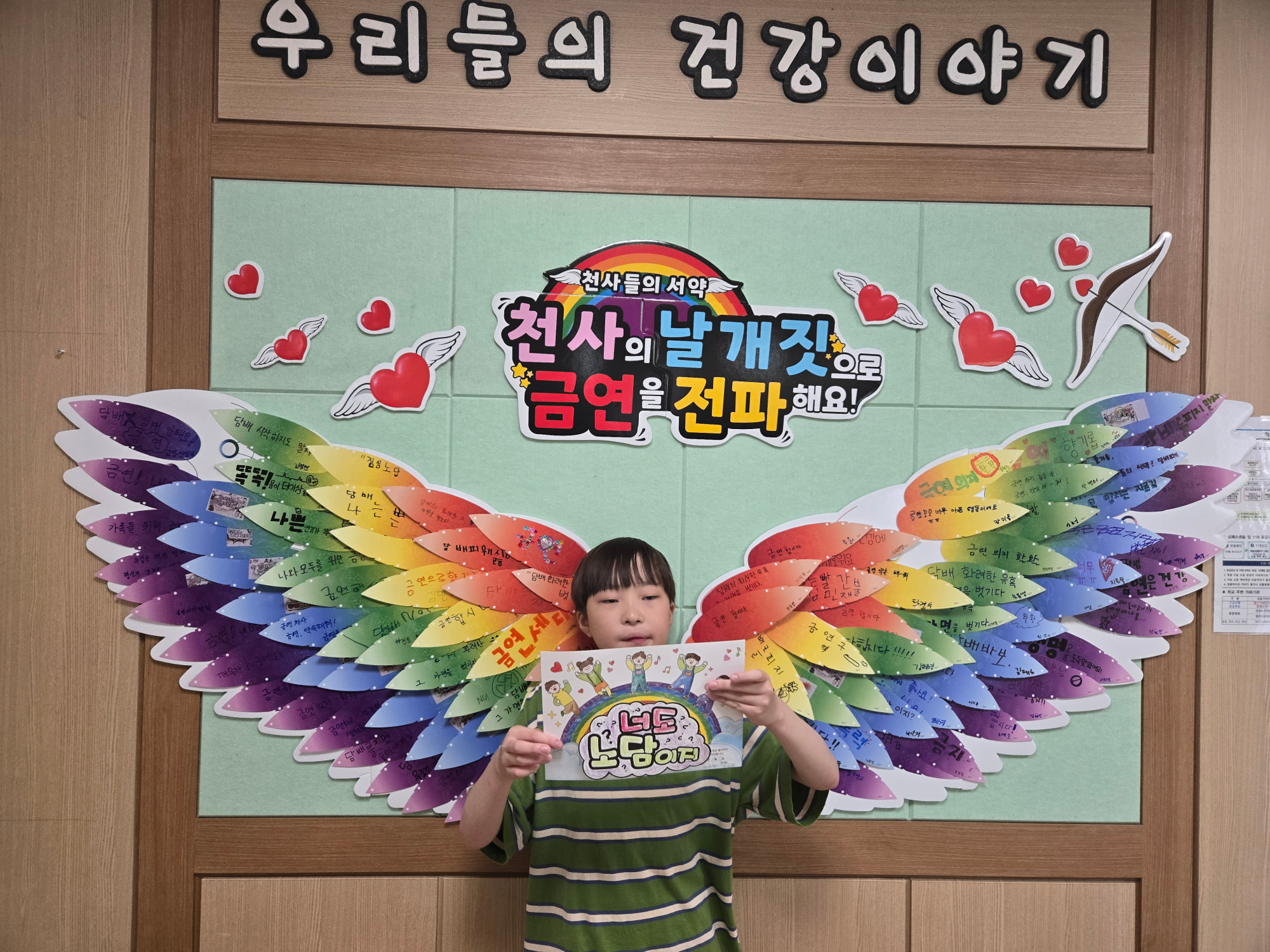 KakaoTalk_20250624_161803016_03