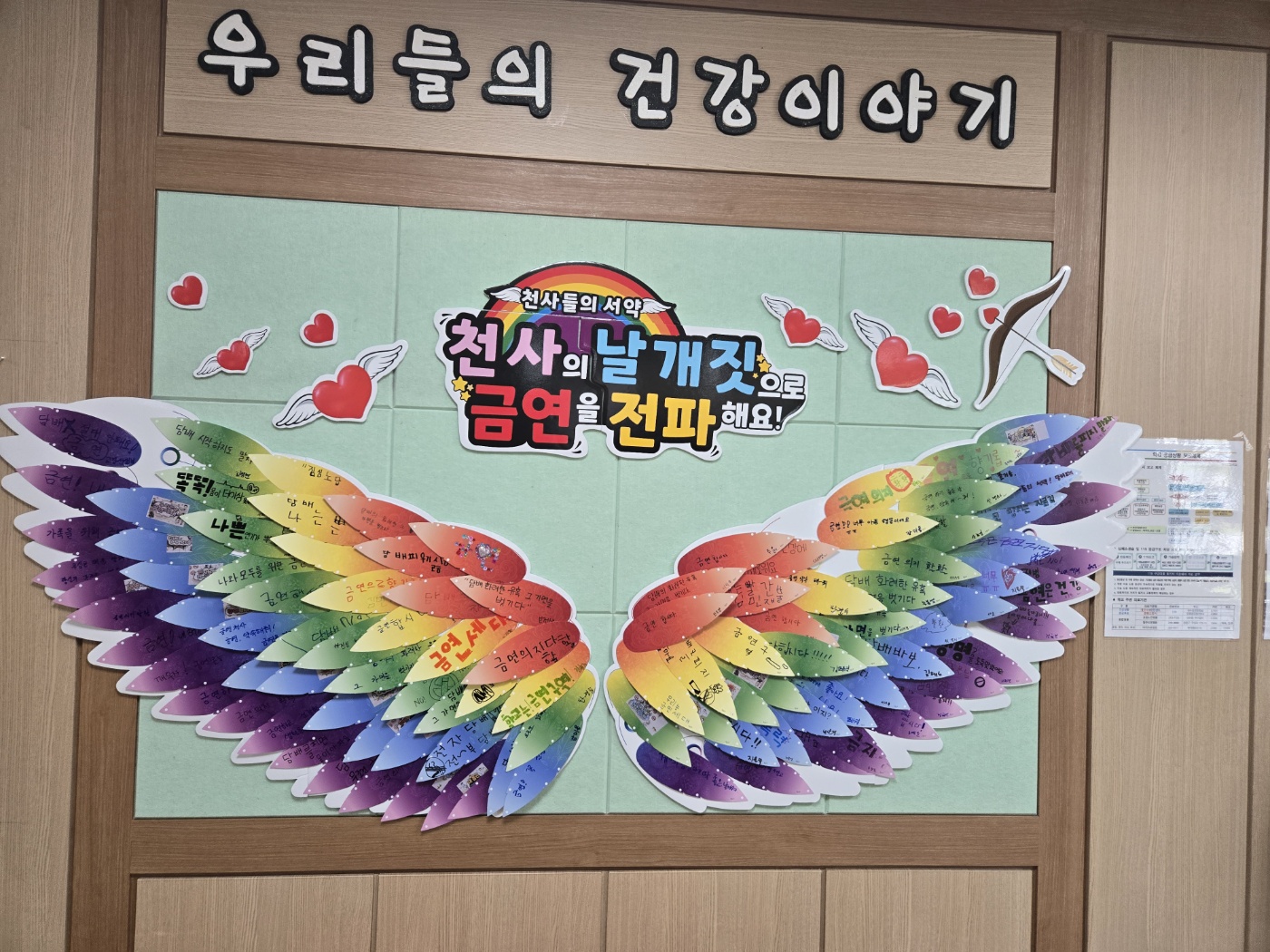 KakaoTalk_20250616_133137858_21
