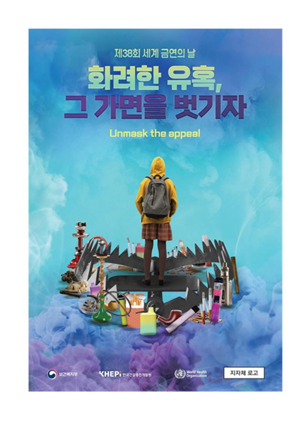 빈 문서 1001