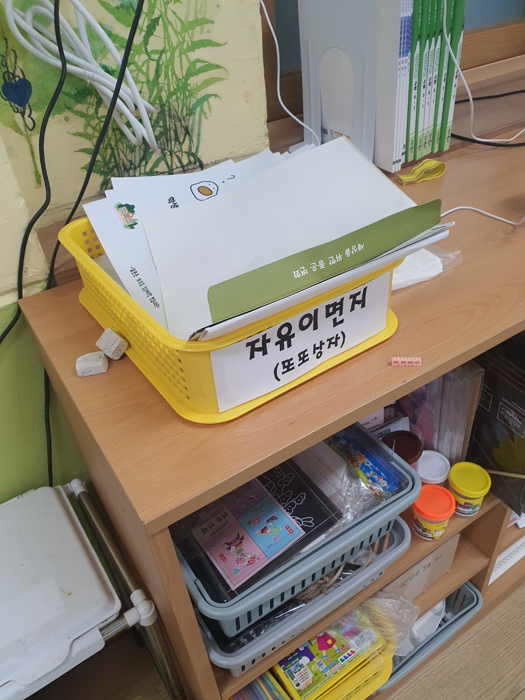 KakaoTalk_20250602_093751441.jpg