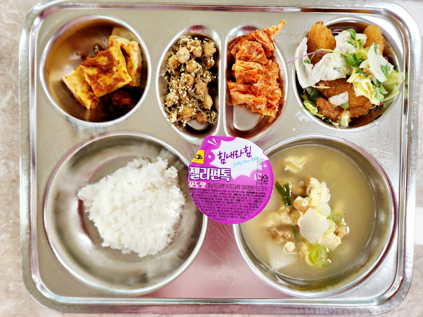 KakaoTalk_20250624_105414277