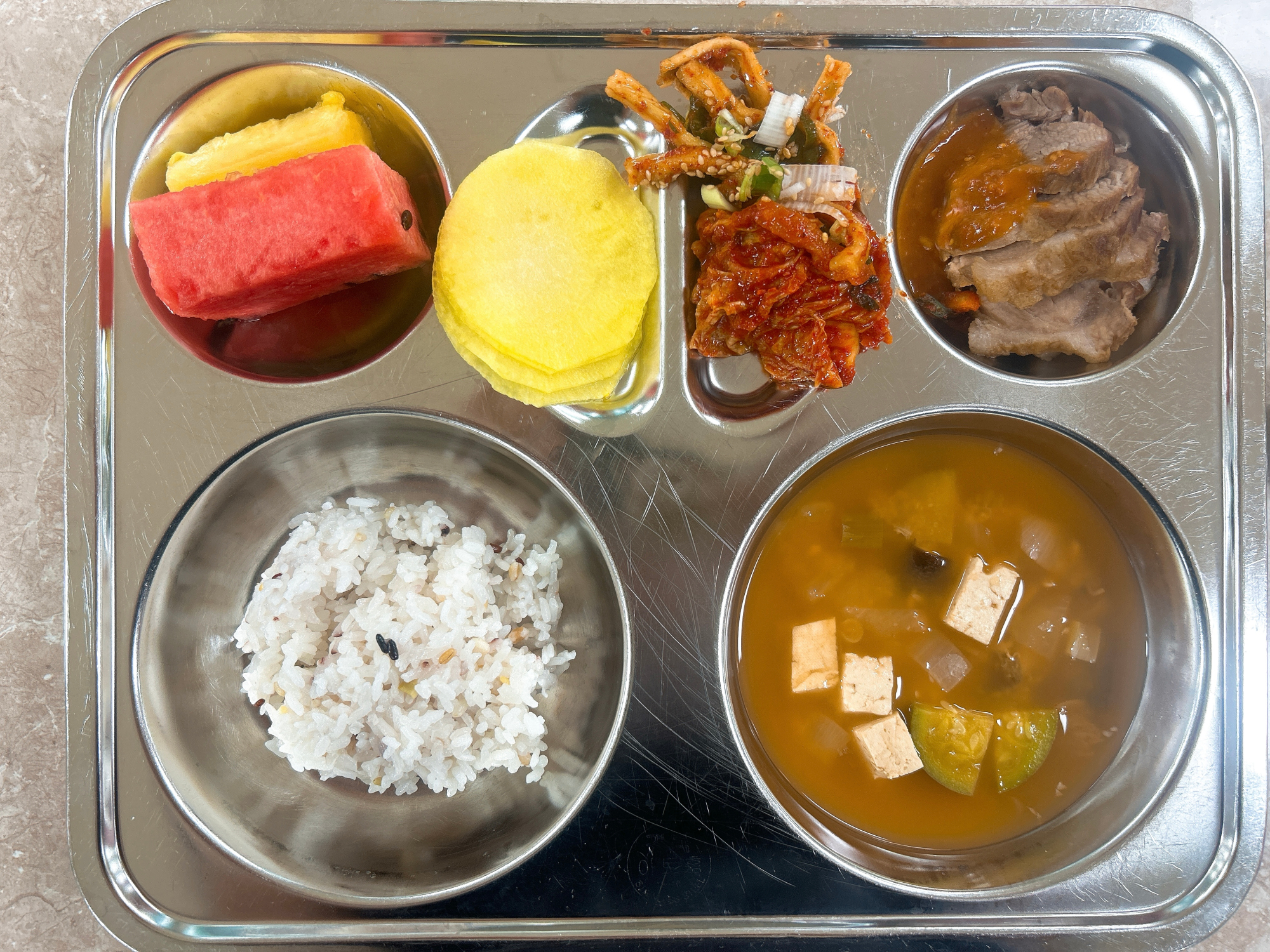KakaoTalk_20250623_114117720