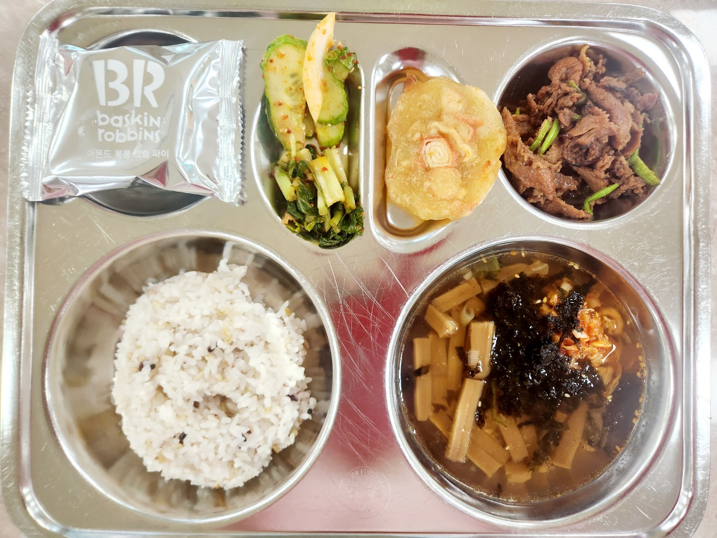 KakaoTalk_20250627_104148932