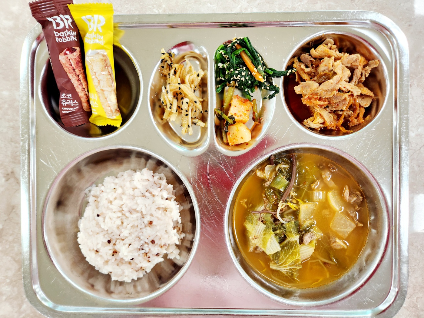 KakaoTalk_20250623_104147995