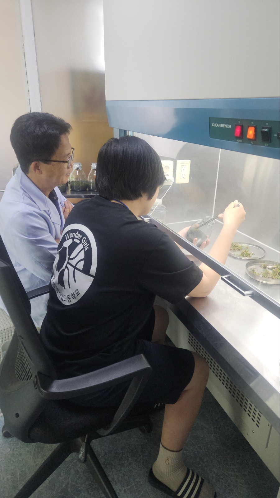 KakaoTalk_20250527_160955485_03