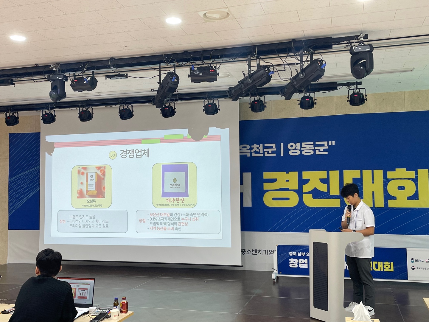 KakaoTalk_20250605_120638516_02