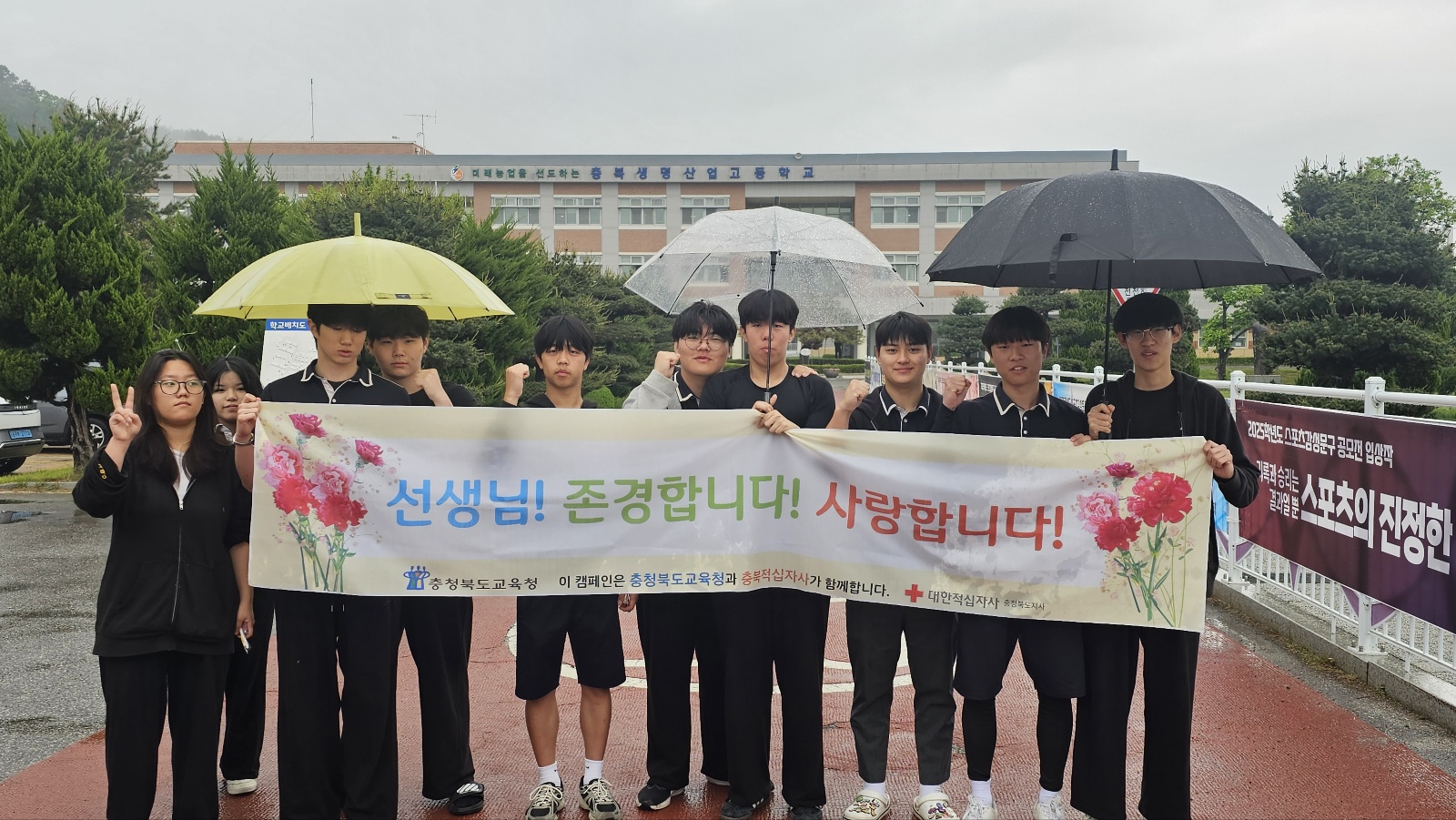 KakaoTalk_20250606_093837426_01