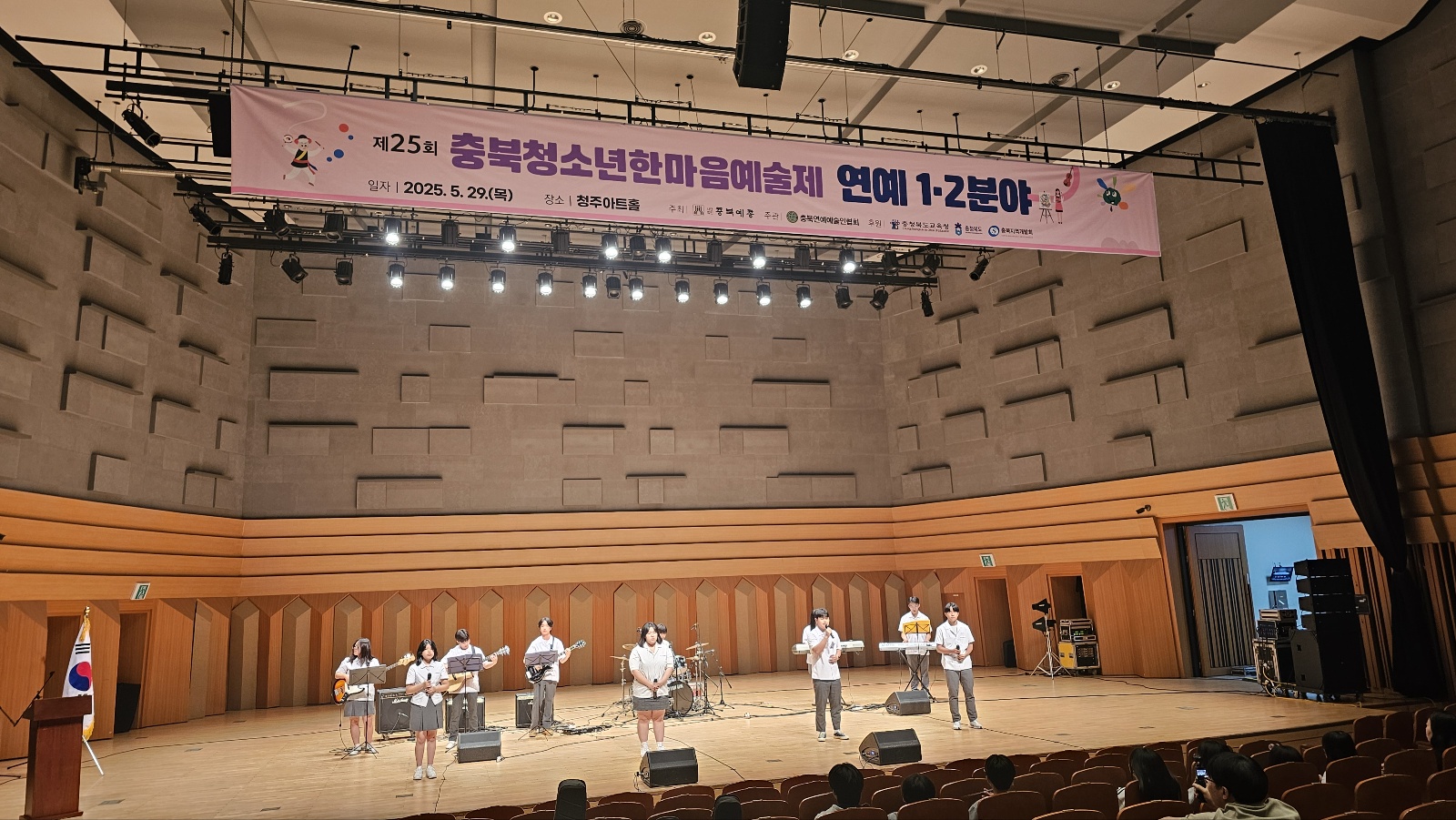 KakaoTalk_20250606_093833961_06