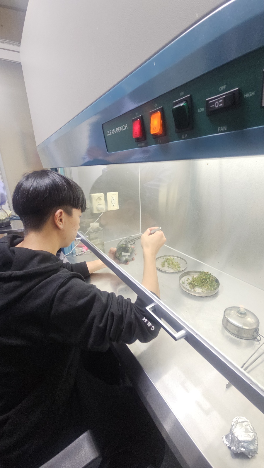 KakaoTalk_20250528_144943199