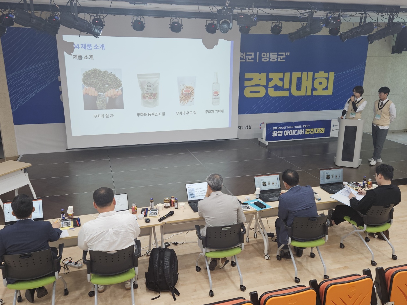 KakaoTalk_20250605_120433871_13