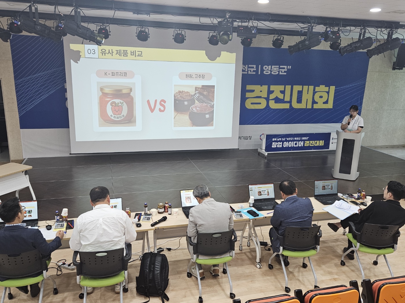 KakaoTalk_20250605_120433871_16