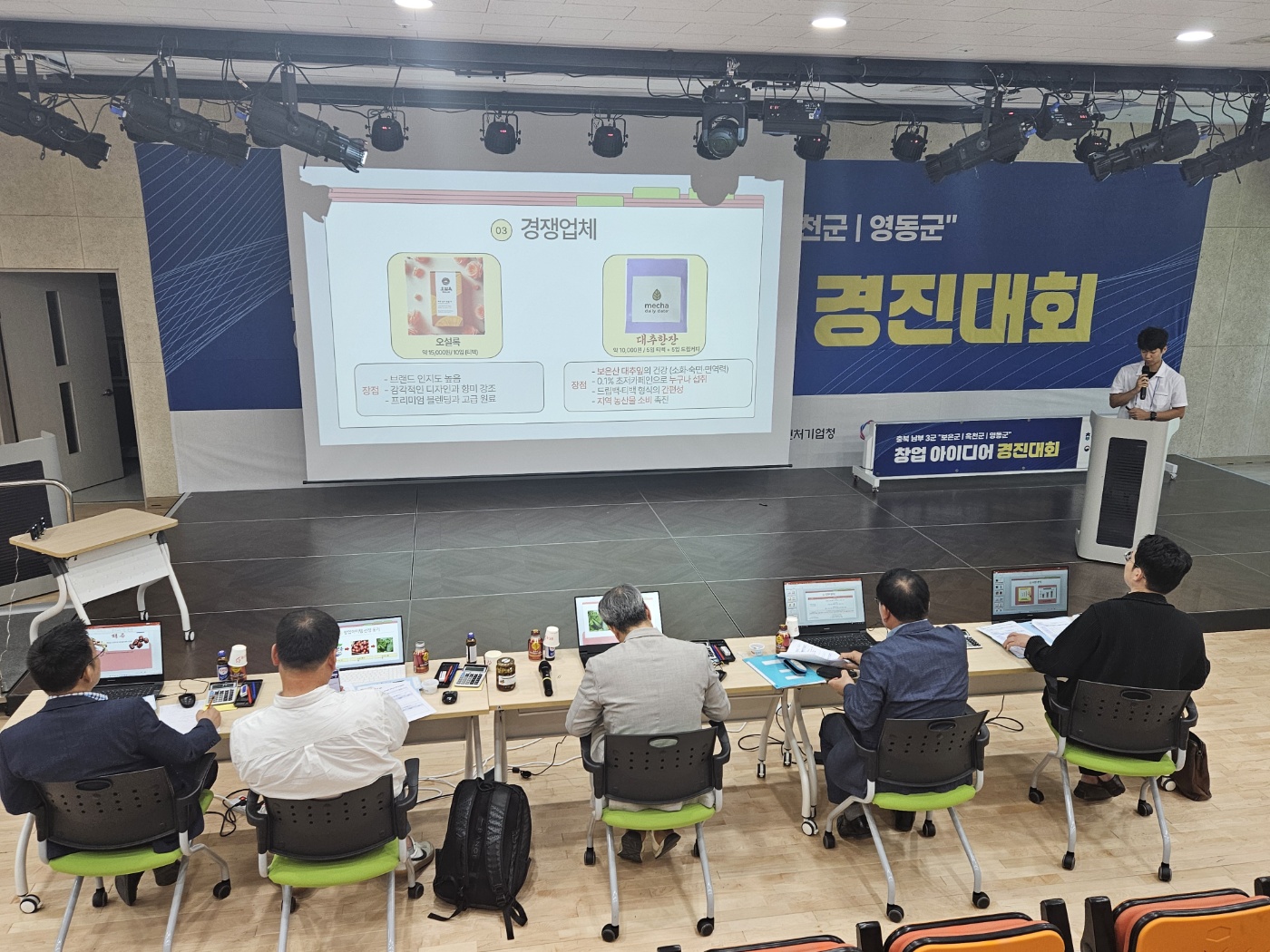 KakaoTalk_20250605_120433871_06