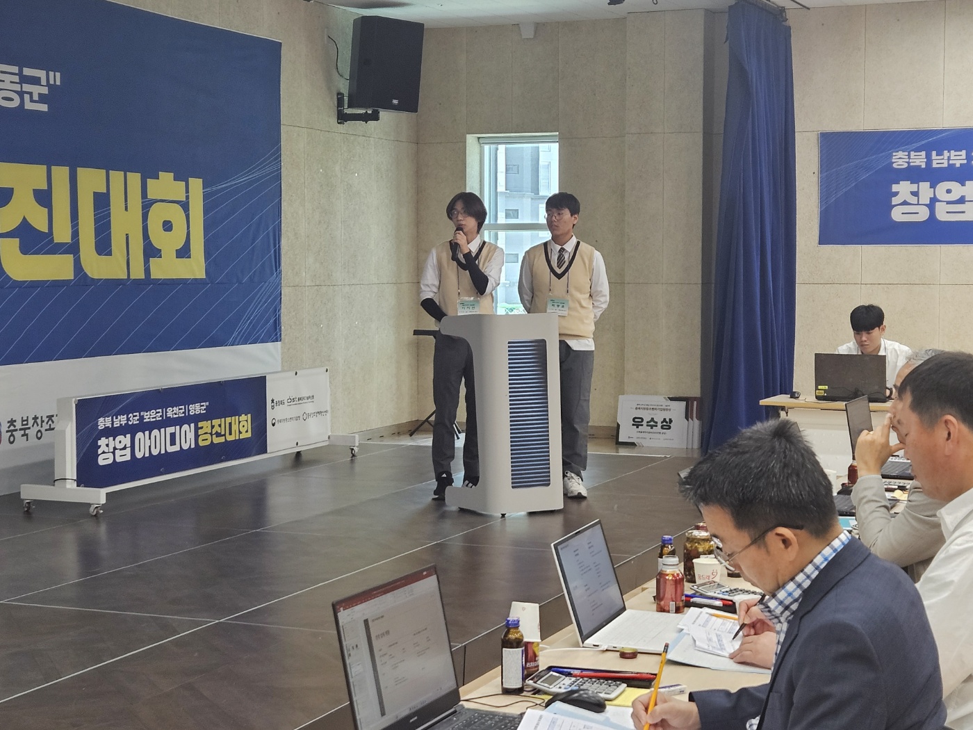 KakaoTalk_20250605_120433871_11