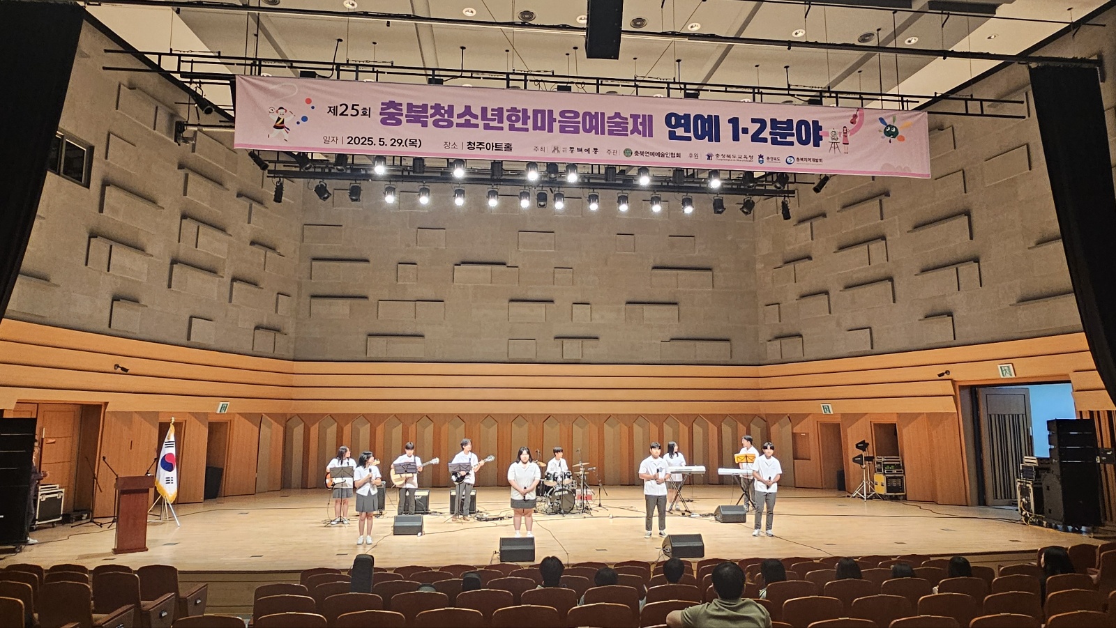 KakaoTalk_20250606_093833961_08