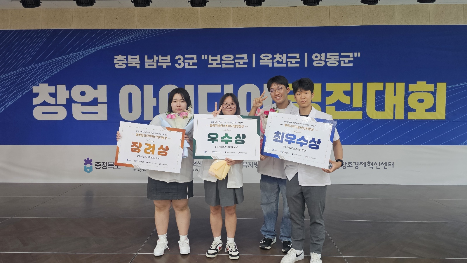 KakaoTalk_20250606_093833961