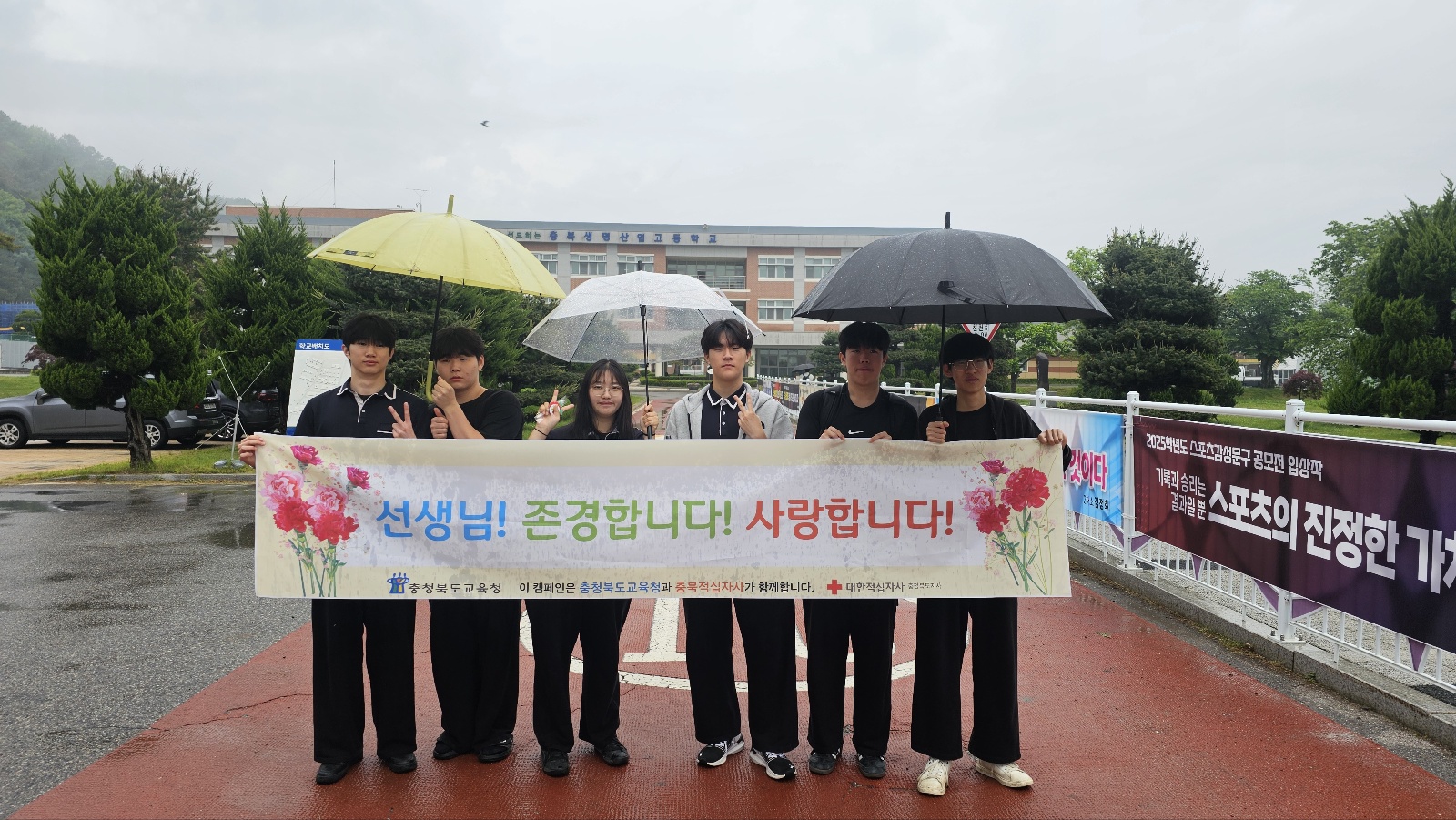 KakaoTalk_20250606_093837426_04
