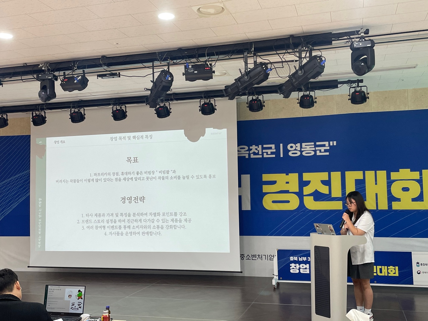 KakaoTalk_20250605_120638516_01
