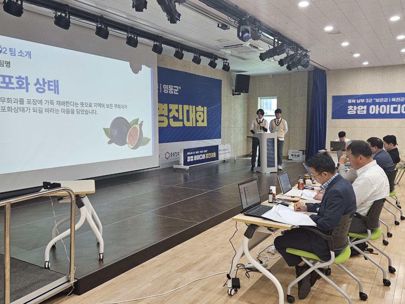 KakaoTalk_20250605_120433871_12
