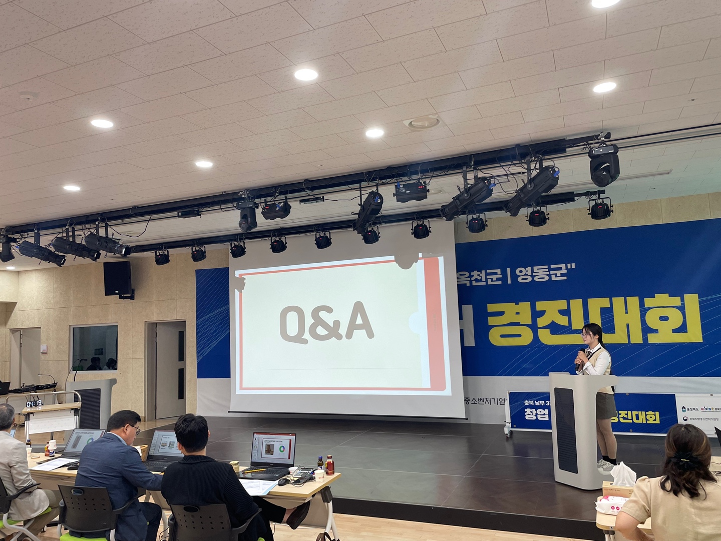 KakaoTalk_20250605_120638516_05