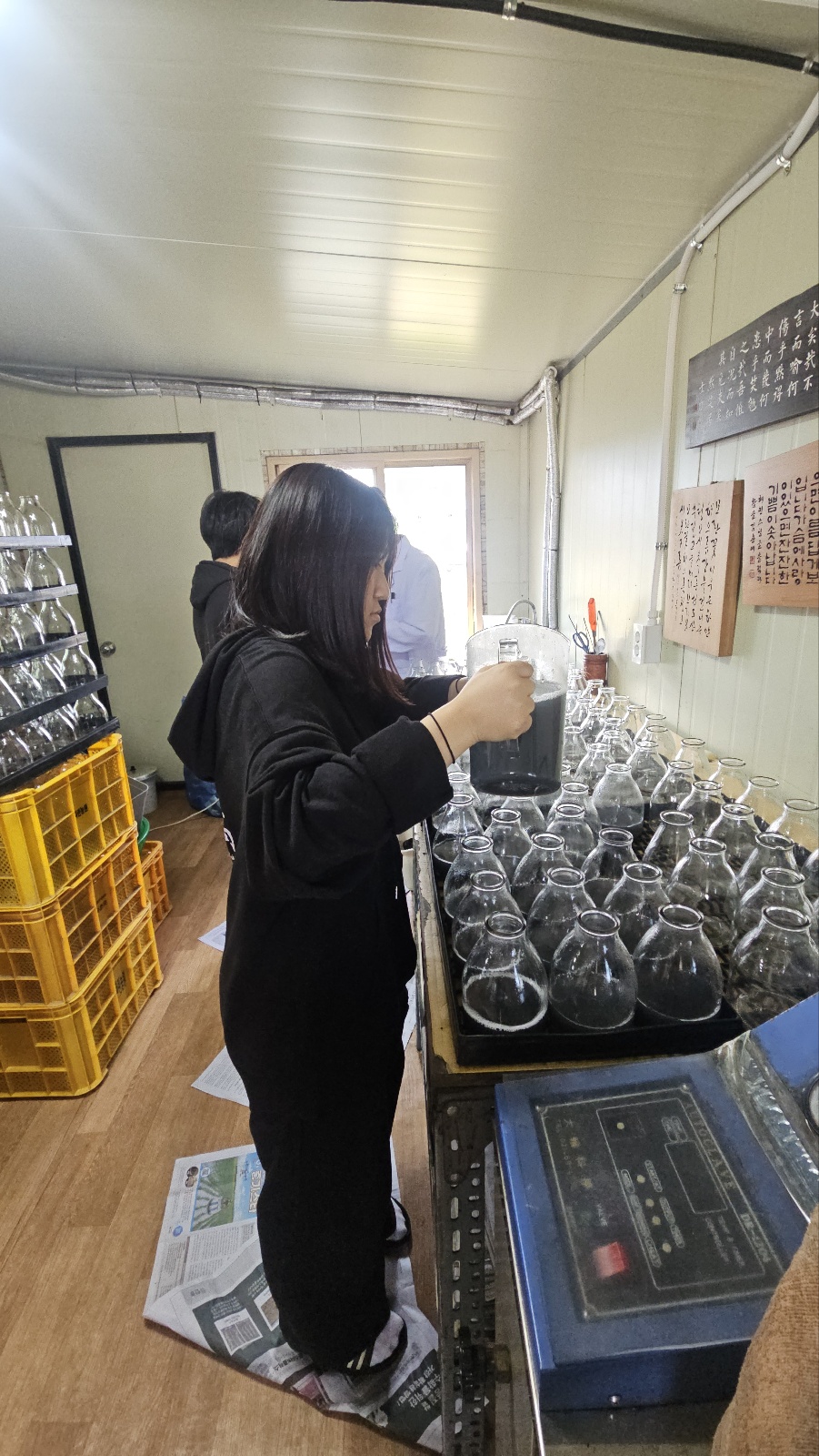 KakaoTalk_20250529_143903955_03