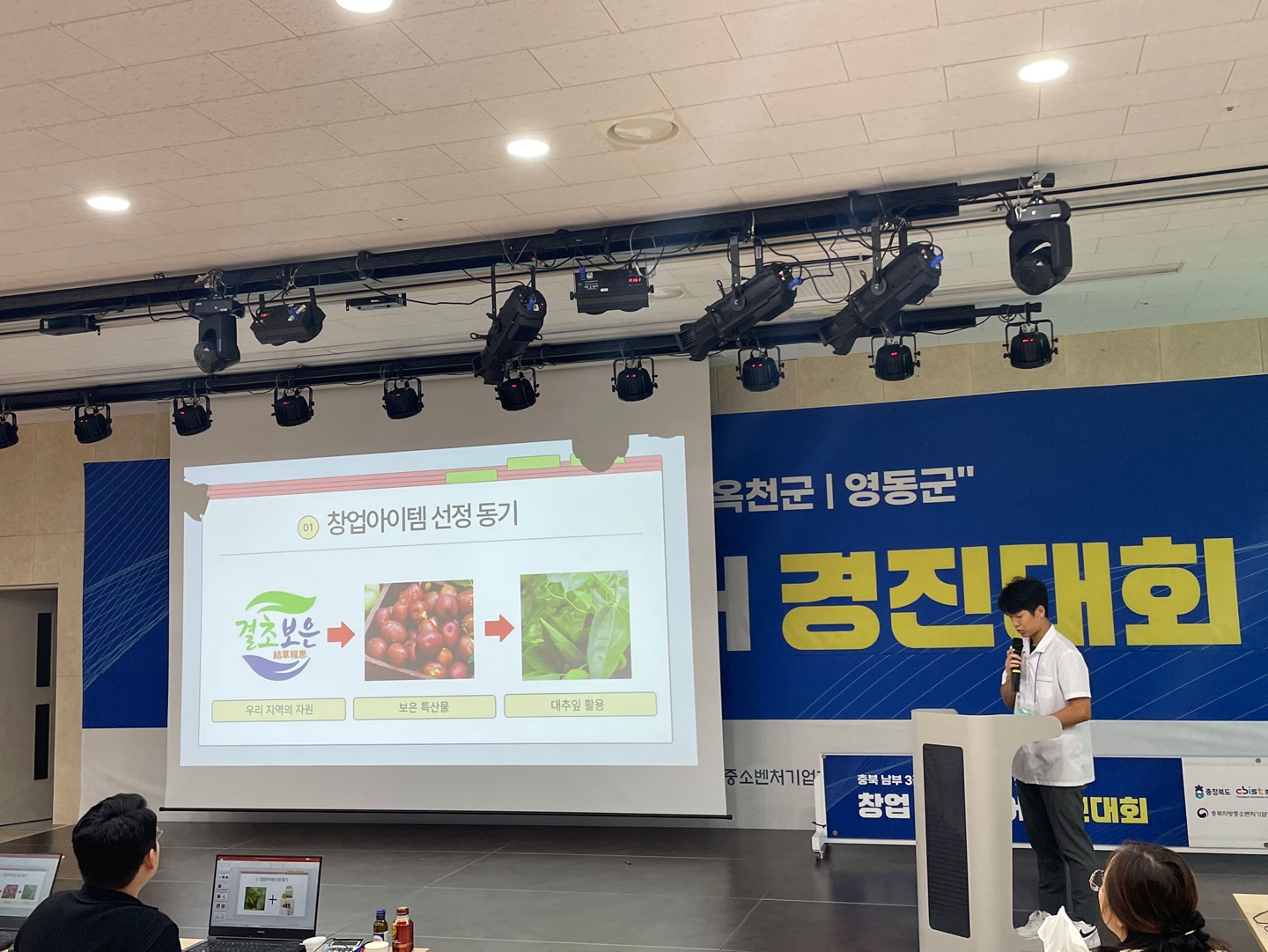 KakaoTalk_20250605_120638516_03