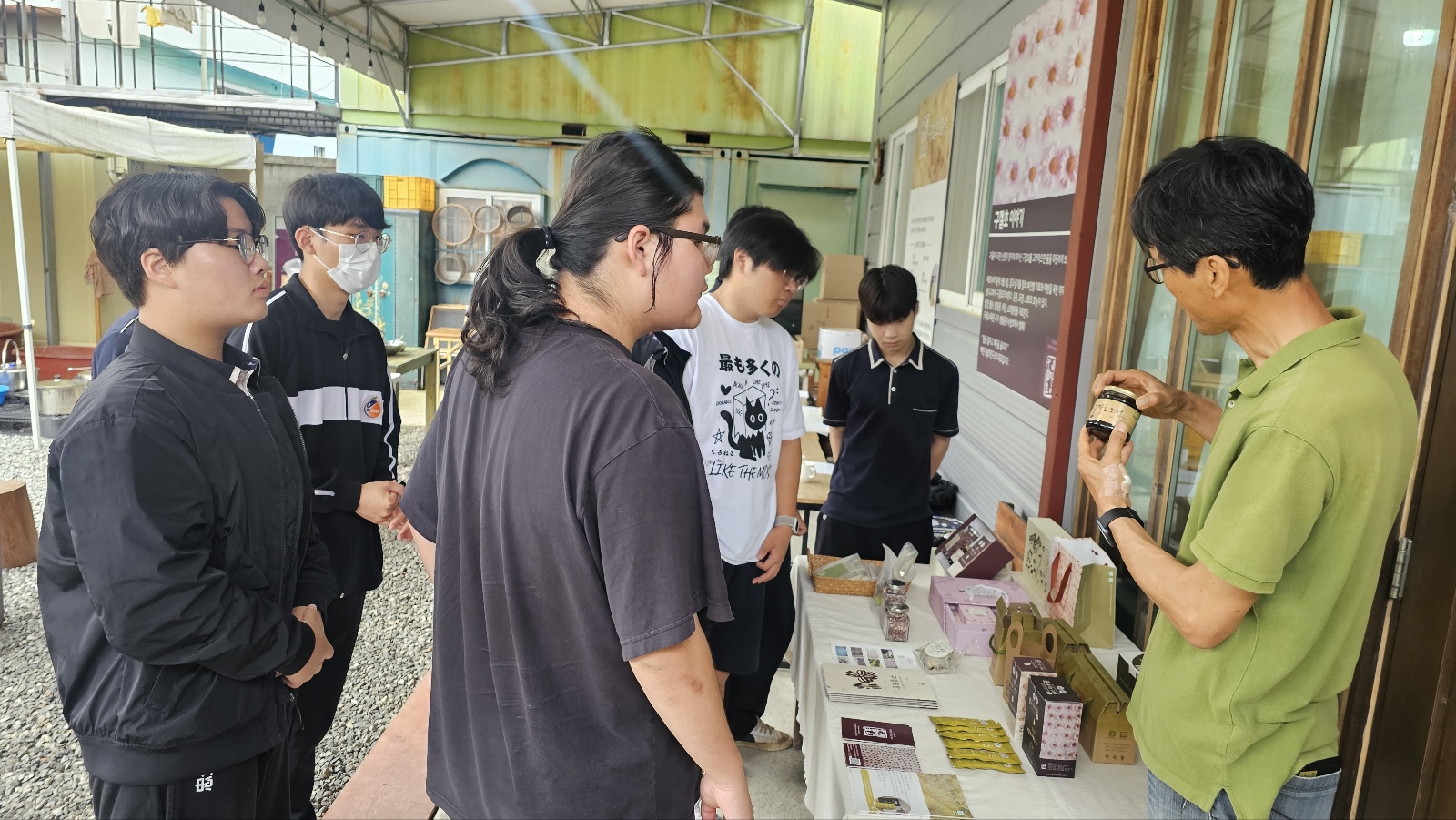KakaoTalk_20250606_094916396_08