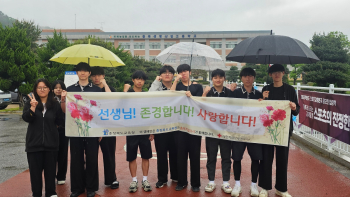 KakaoTalk_20250606_093837426.jpg