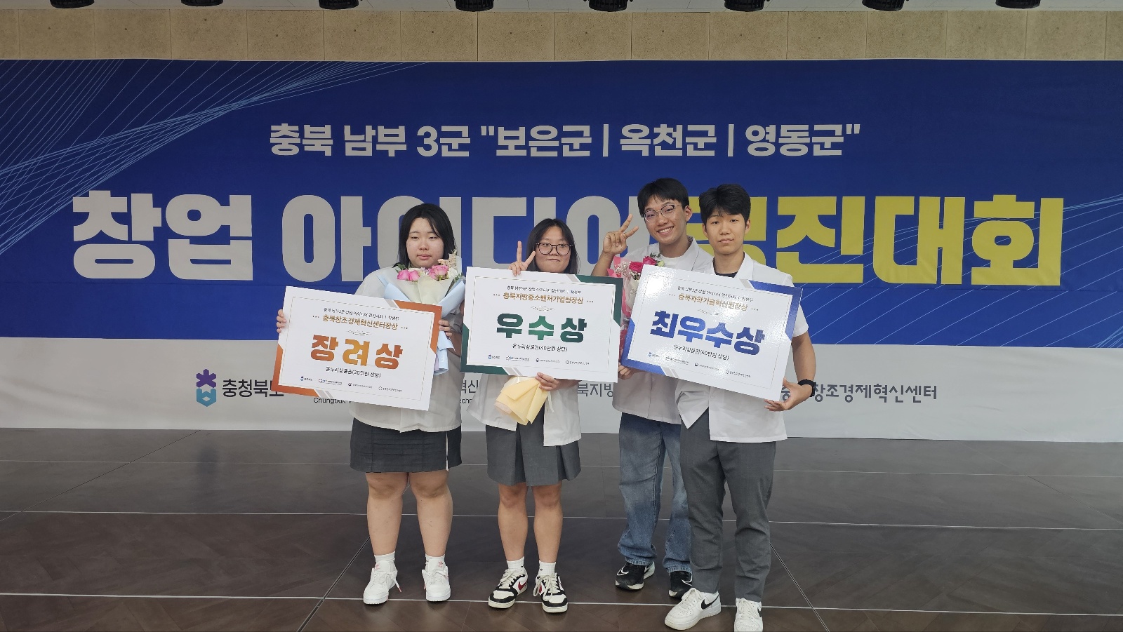 KakaoTalk_20250606_093833961_01