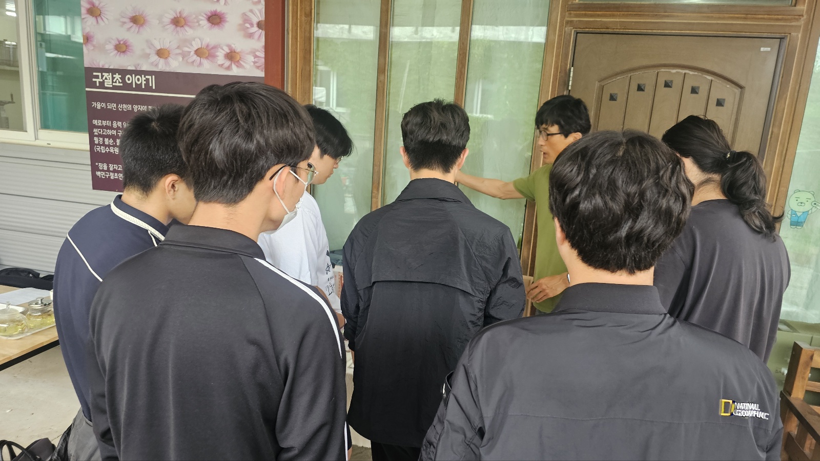 KakaoTalk_20250606_094916396_07
