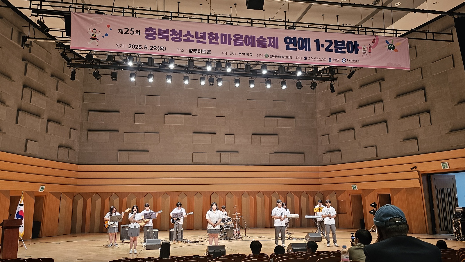 KakaoTalk_20250606_093833961_05