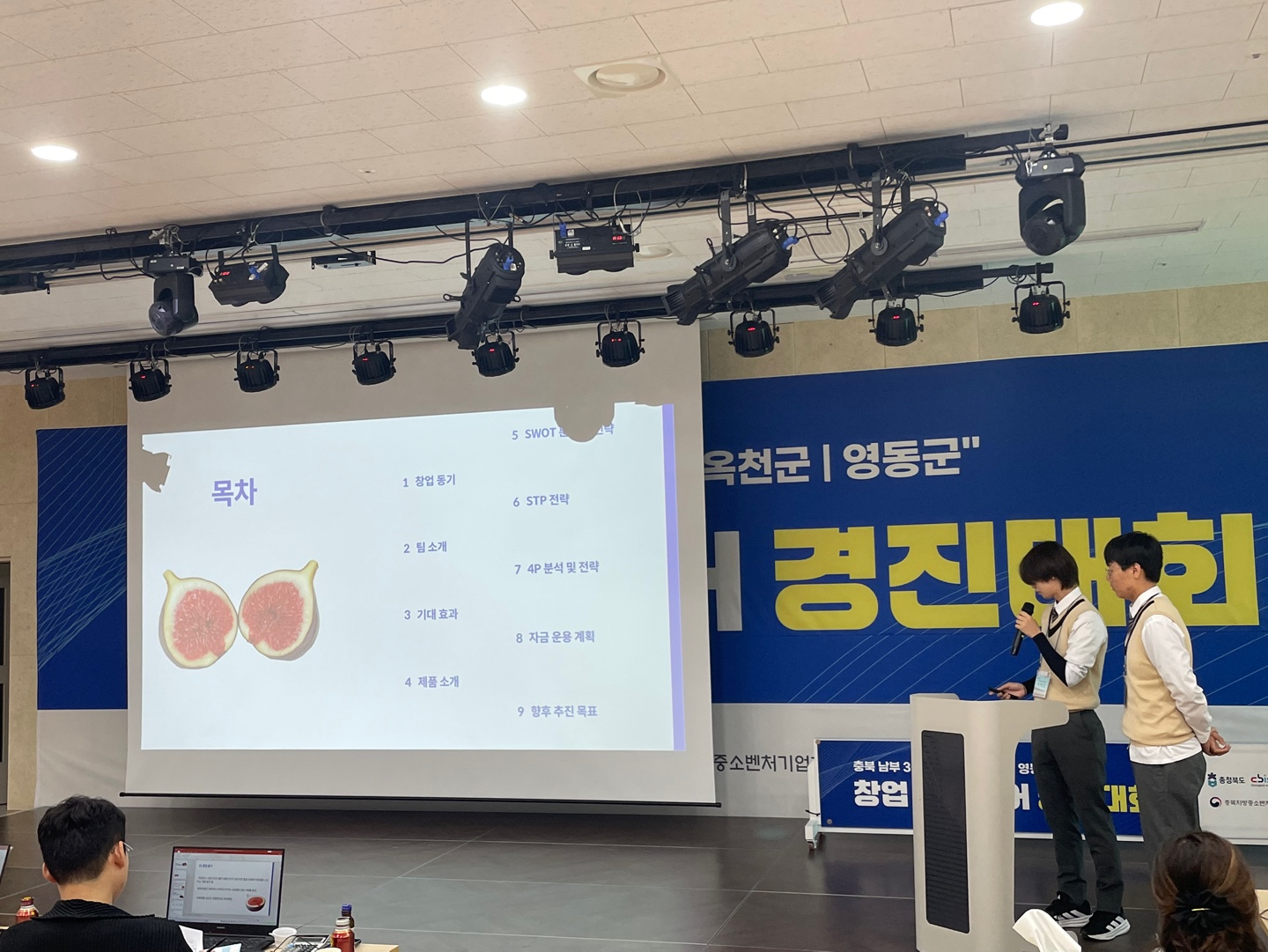 KakaoTalk_20250605_120638516