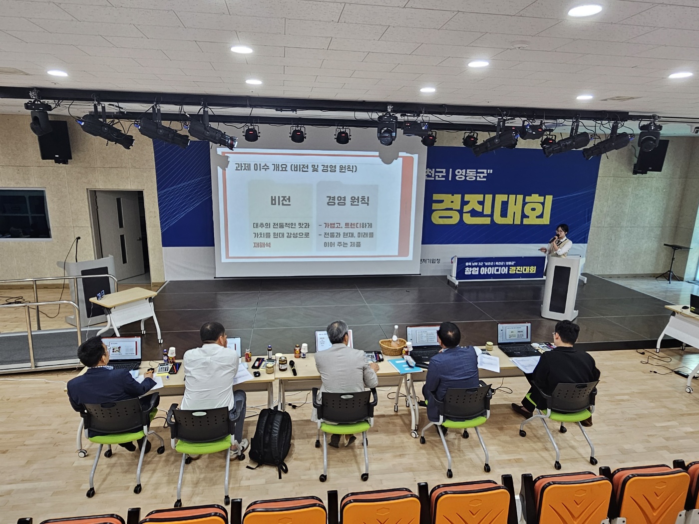 KakaoTalk_20250605_120433871_03