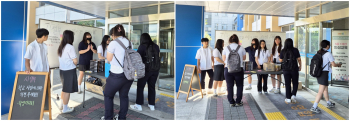 캠페인.jpg