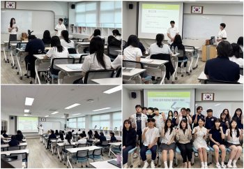 스피치.jpg