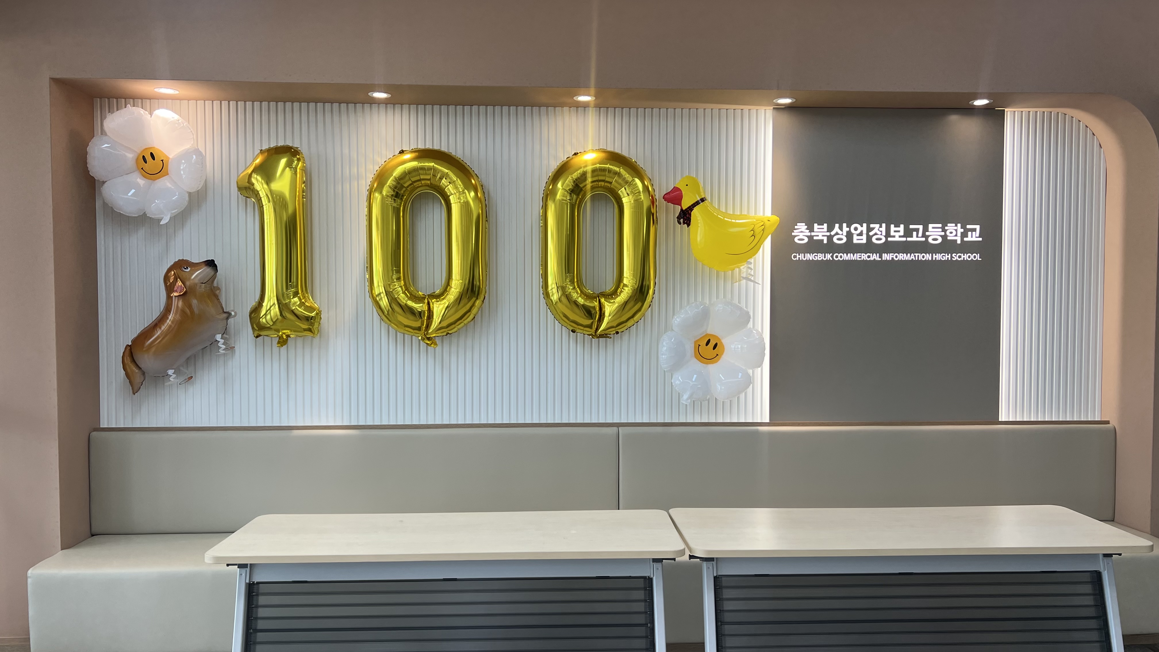 KakaoTalk_20250611_081706845.jpg