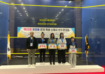 단식 3위 정수.jpg