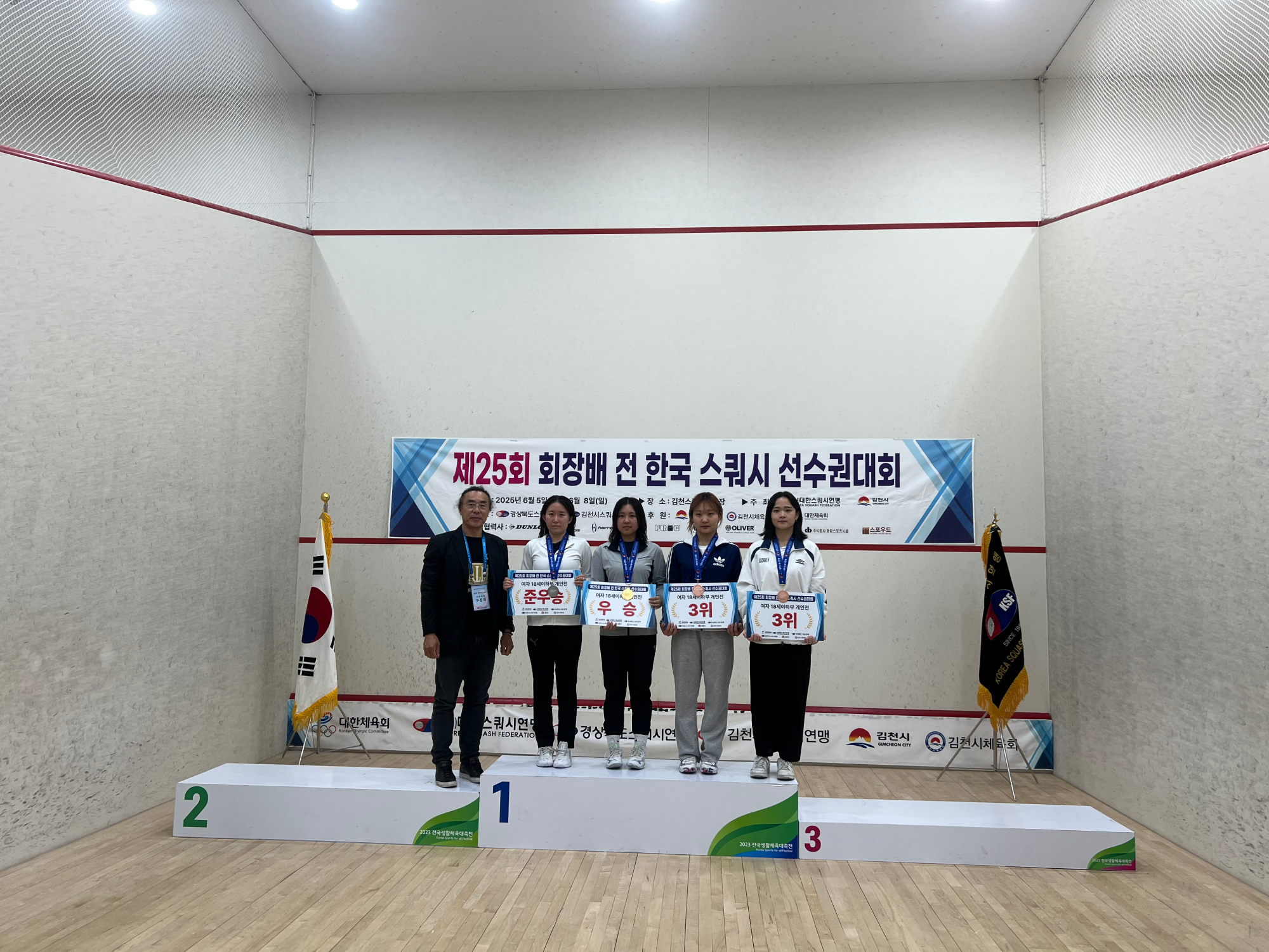 KakaoTalk_20250613_122219285_01