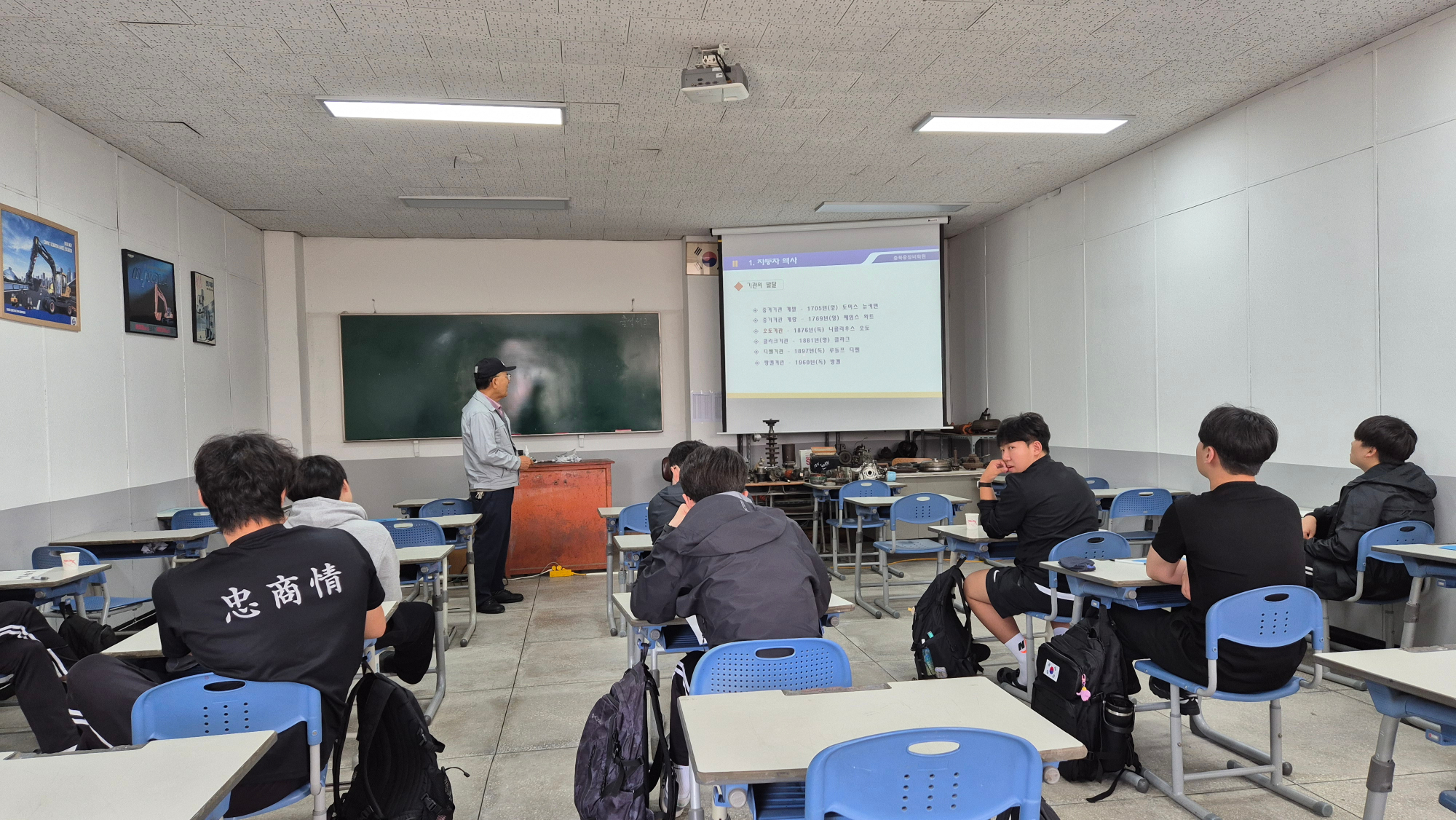 KakaoTalk_20250619_103812031_26