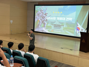 KakaoTalk_20250624_140934986_27.jpg