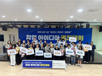 KakaoTalk_20250609_153353027.jpg