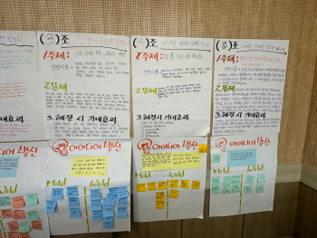 KakaoTalk_20250618_124944085_01.jpg