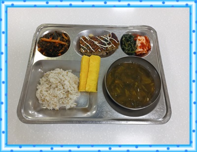 20250626 - 식단(중)