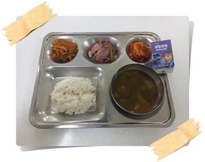 20250624 - 식단(조)